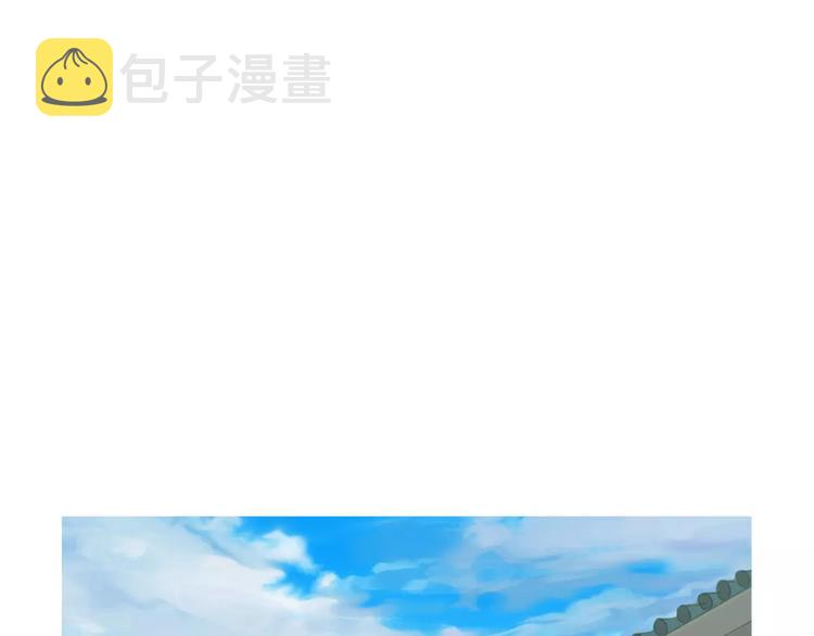 第11话 纱布包裹伤口一样177