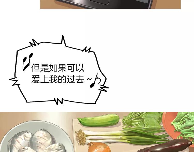 第12话 挺起腰杆走路53