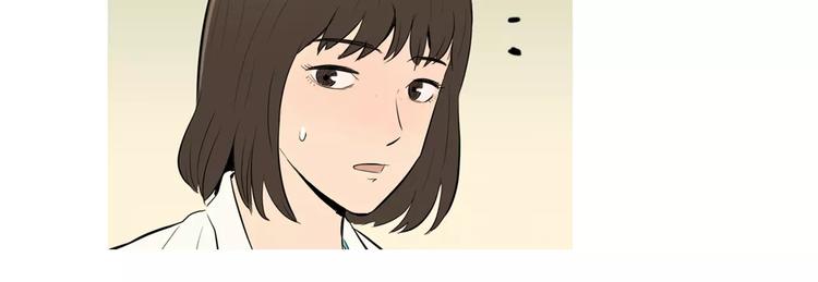 第6话 讨厌的家伙25