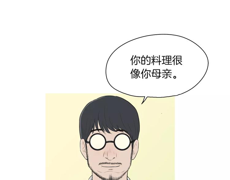 第13话 所有一切的开始114