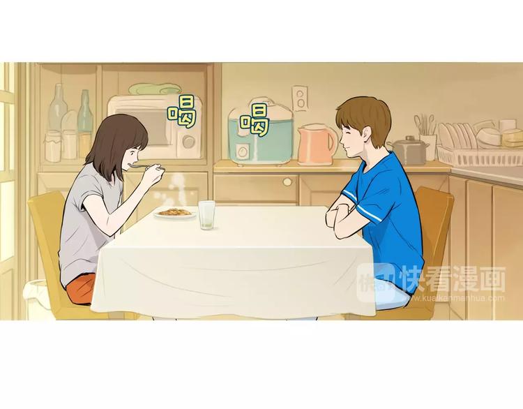 第20话 解酒套餐89