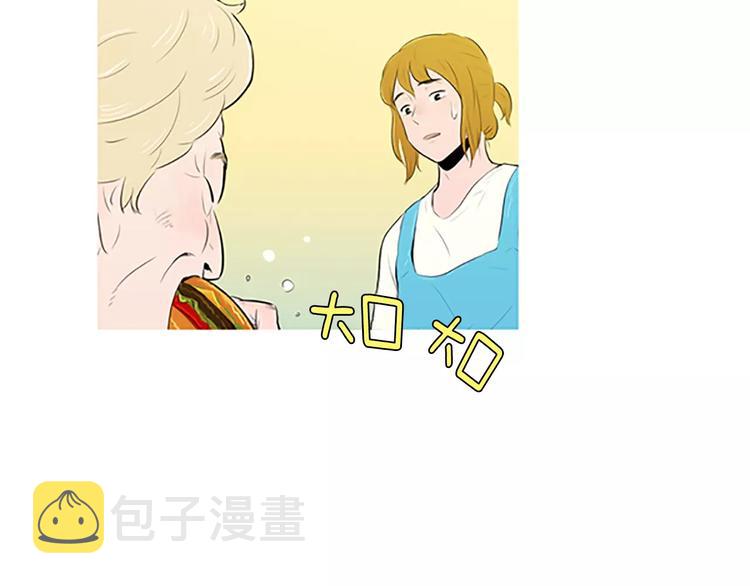 第1话 水萝卜泡菜面34