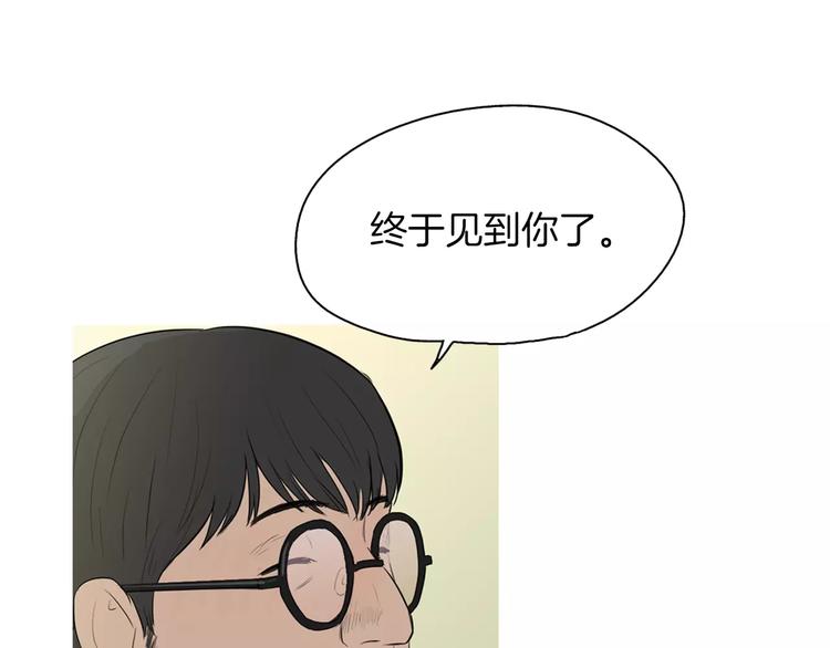 第13话 所有一切的开始11