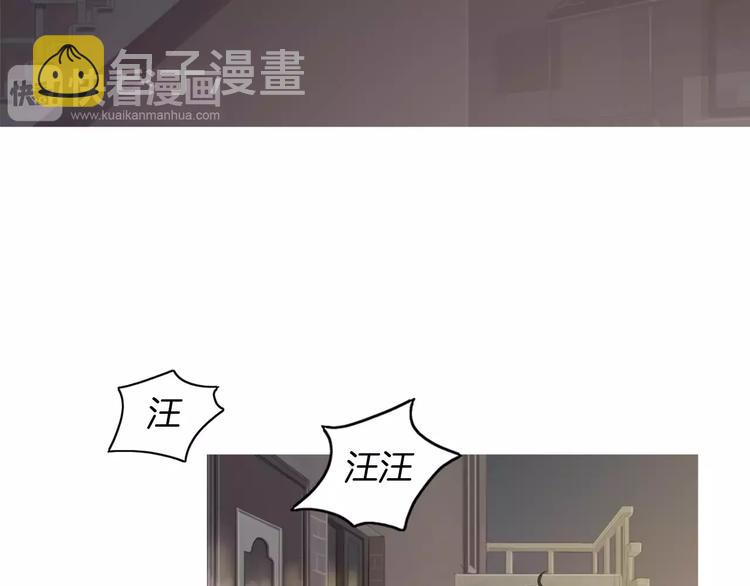 第19话 土豆苹果米肠60