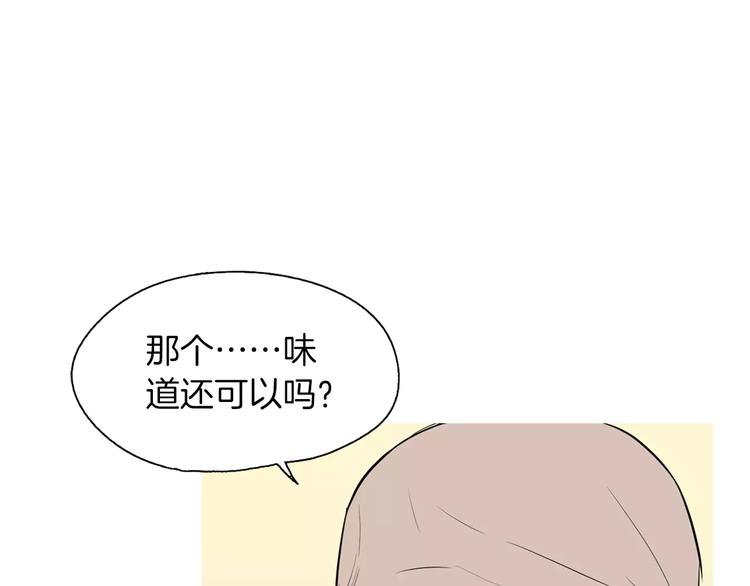 第13话 所有一切的开始66