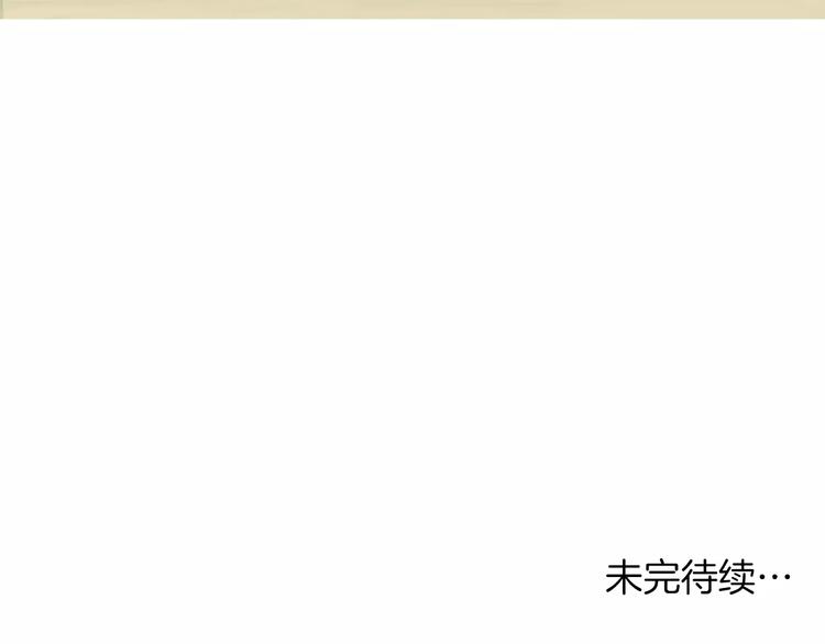 第12话 挺起腰杆走路123