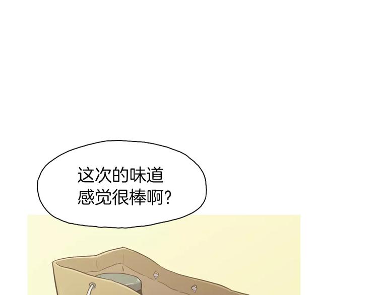 第13话 所有一切的开始96