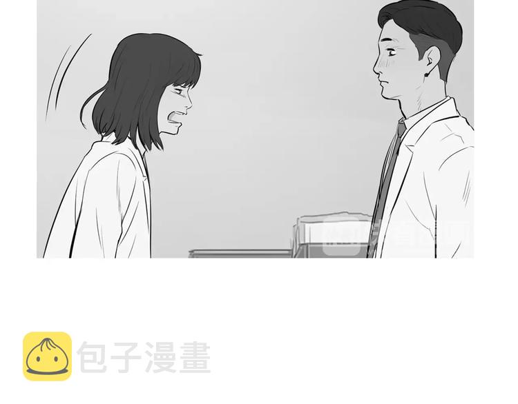 第19话 土豆苹果米肠32