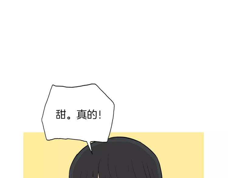 第13话 所有一切的开始85