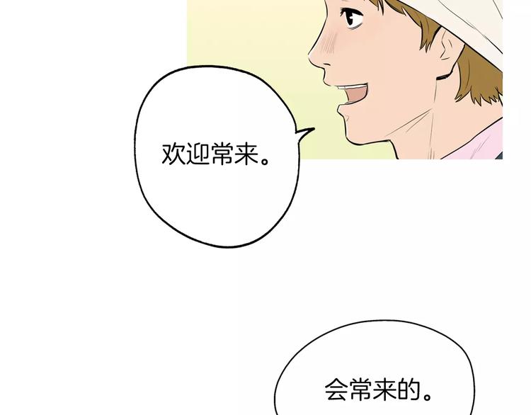 第13话 所有一切的开始116