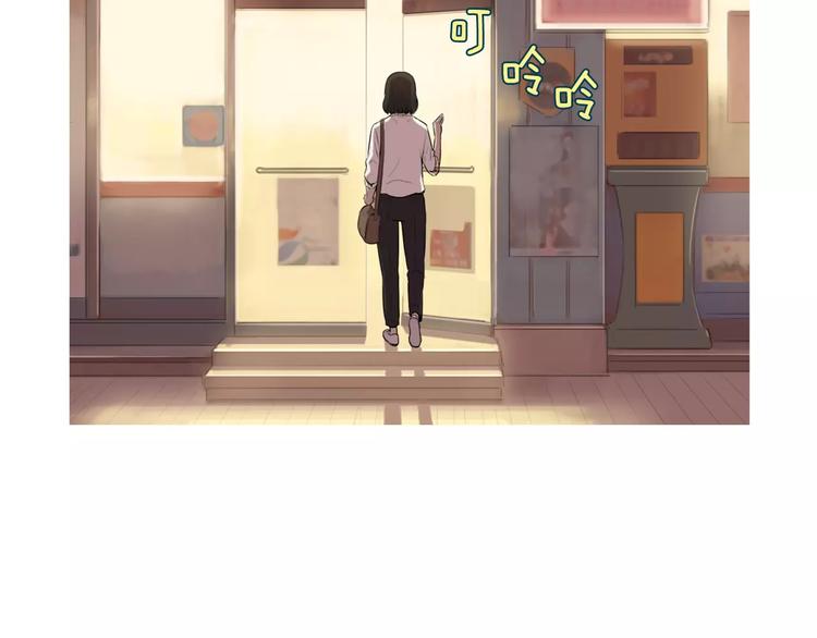第10话 所有人都会有痛处111