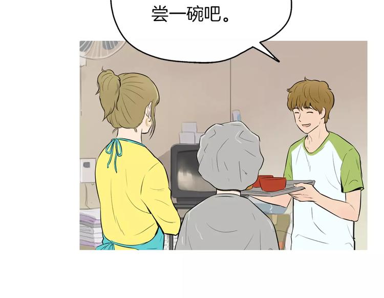 第8话 谁都会有渴望113