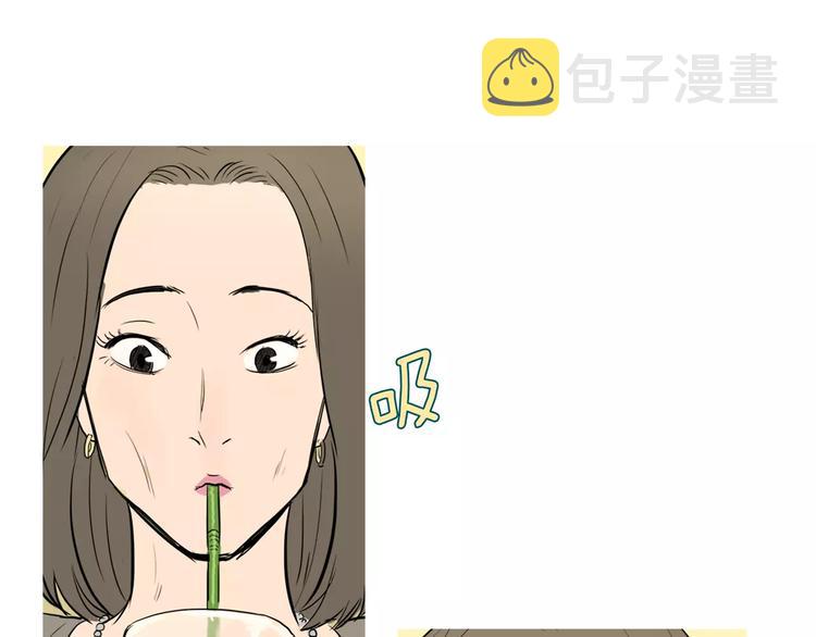 第11话 纱布包裹伤口一样9