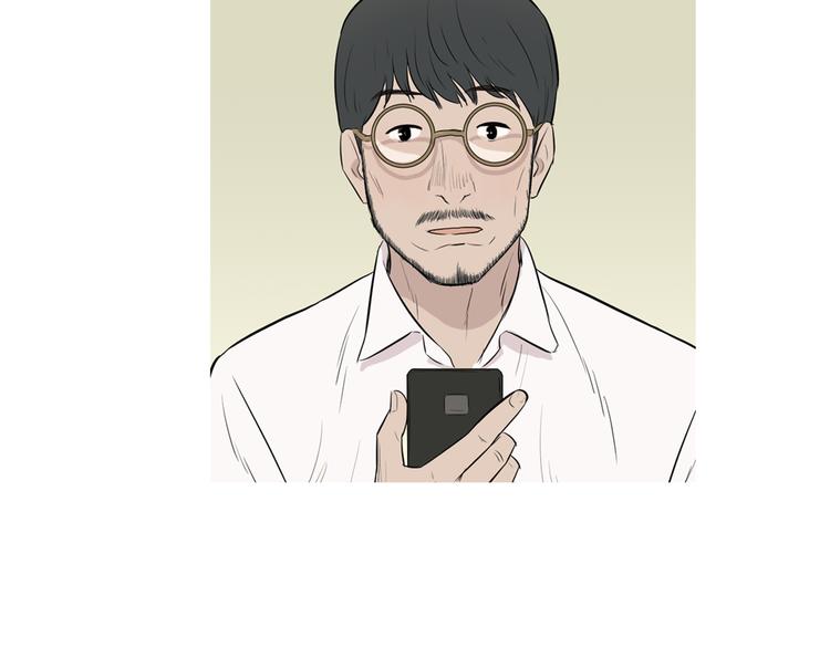 第25话 烧鸡意麪6