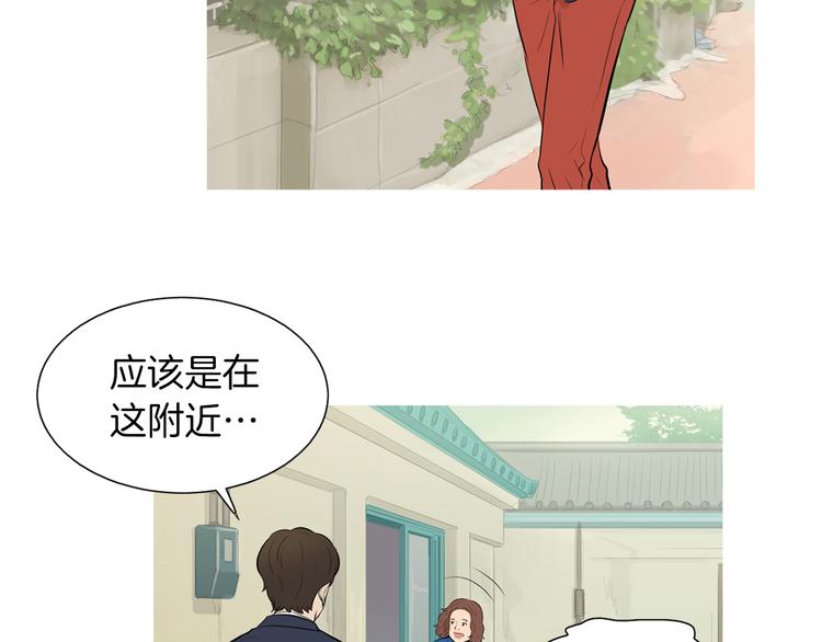 第28话 简单的豆麪34