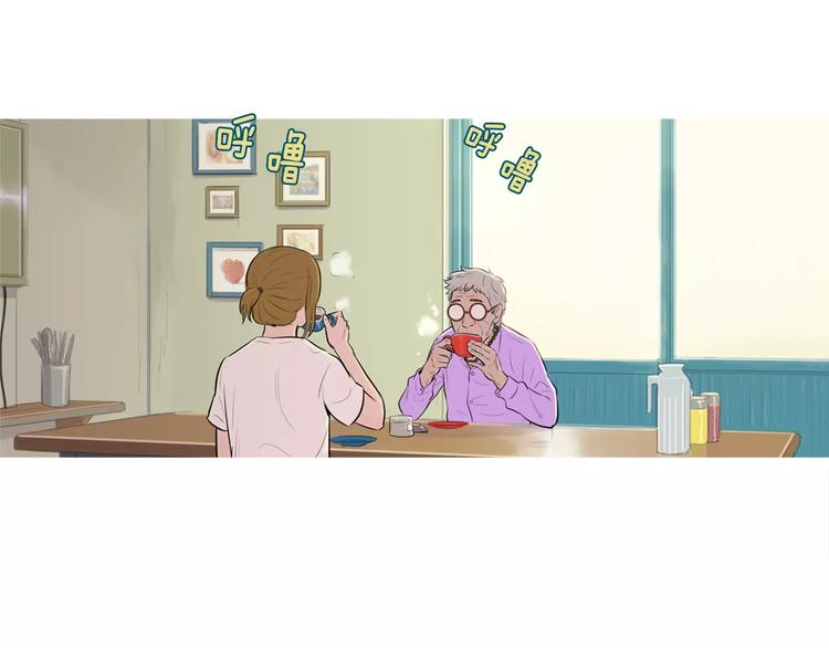 第6话 讨厌的家伙128