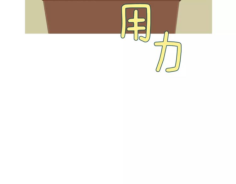 第10话 所有人都会有痛处68