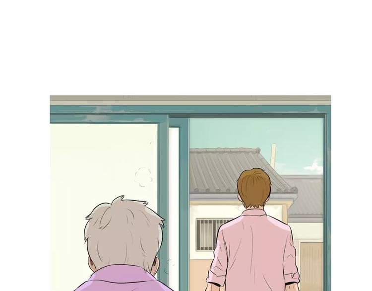 第15话 心里痒痒的28