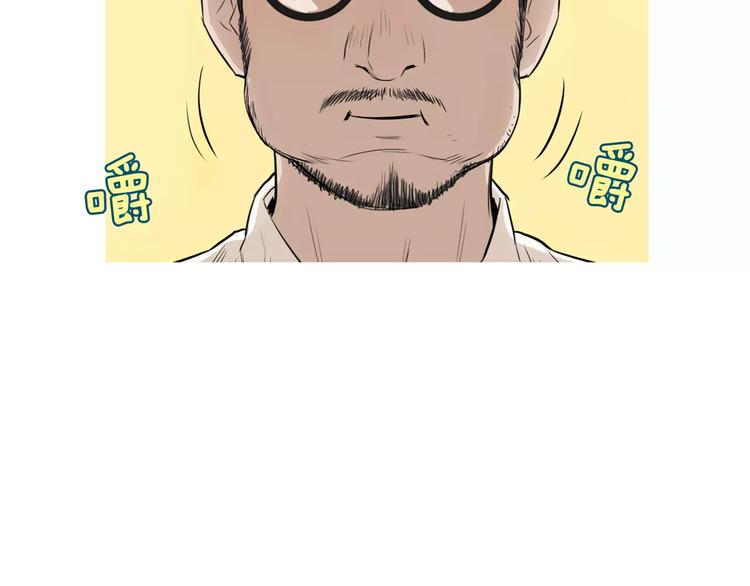 第13话 所有一切的开始91