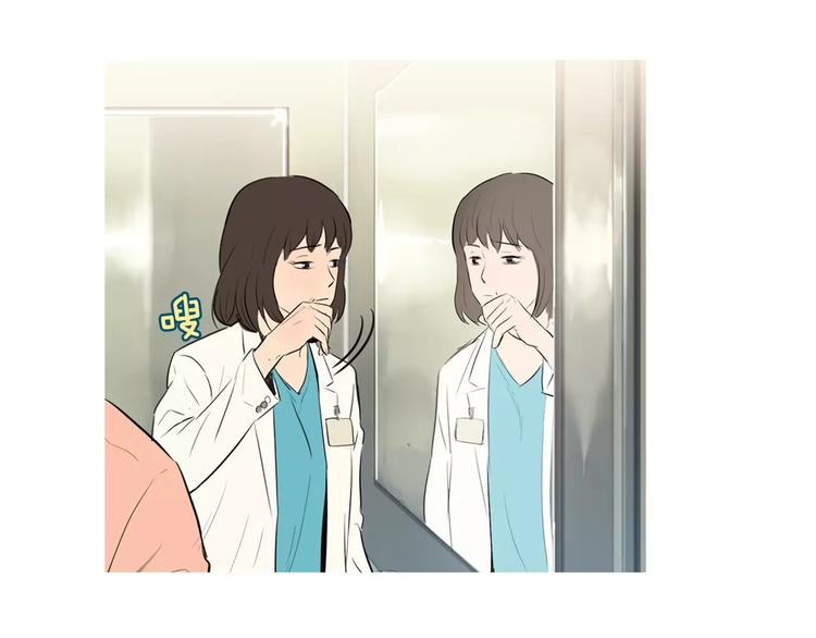 第7话 再次面对的勇气14