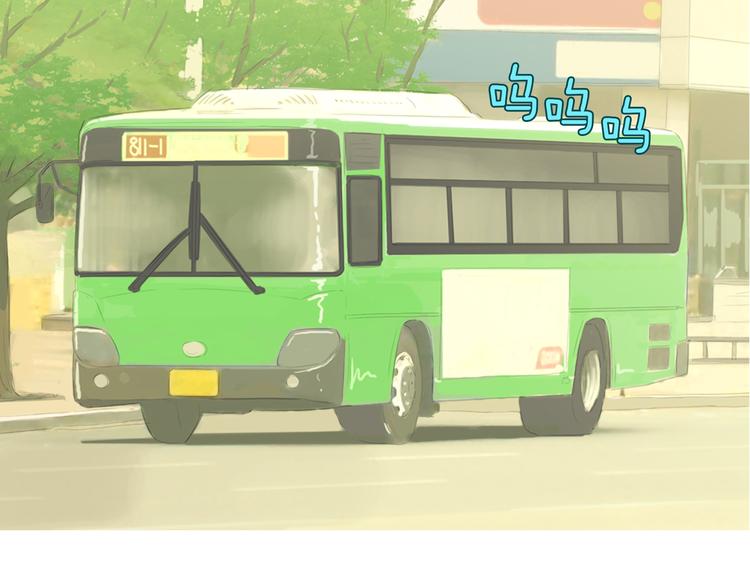 第21话 不好的回忆24