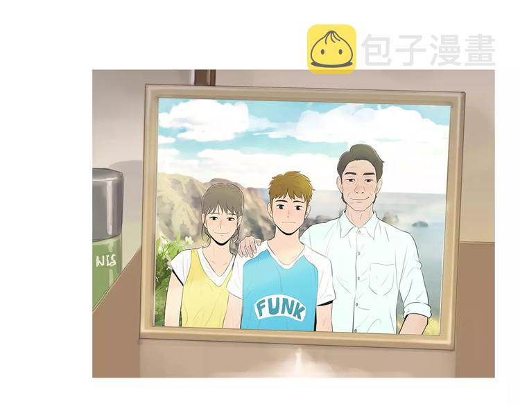 第5话 不是我而是爲了某人27