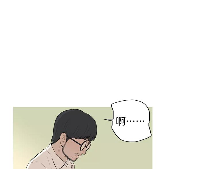第13话 所有一切的开始17