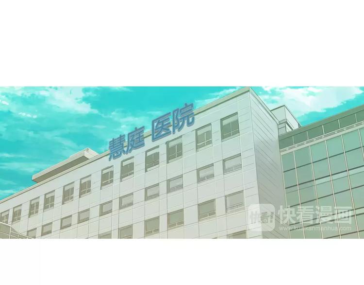 第6话 讨厌的家伙7