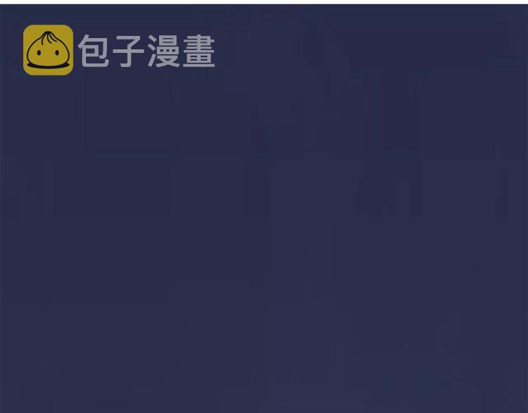 第11话 纱布包裹伤口一样75
