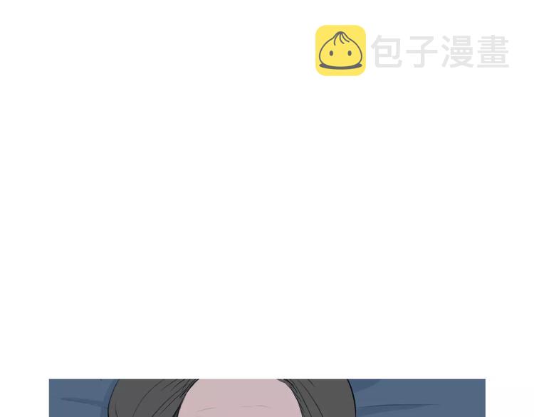 第11话 纱布包裹伤口一样89
