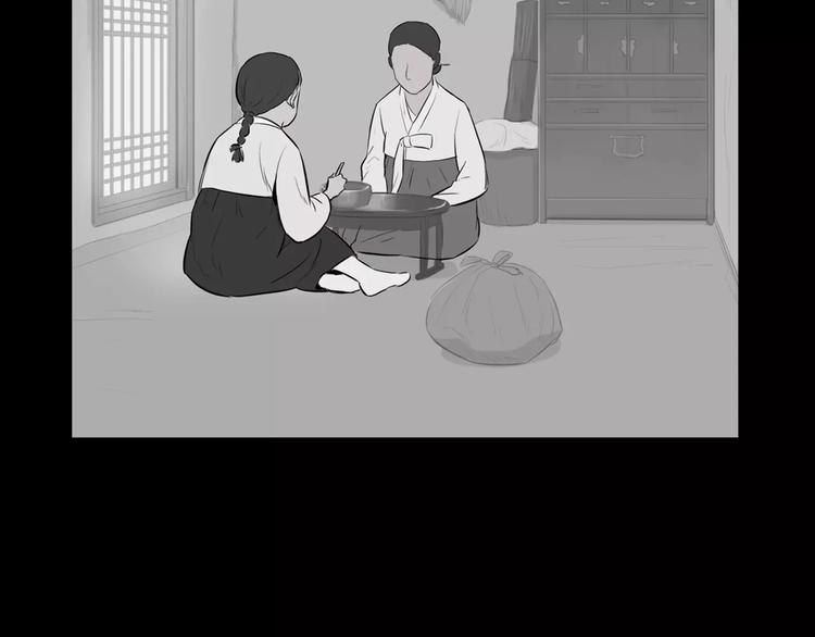第18话 统营拌饭68