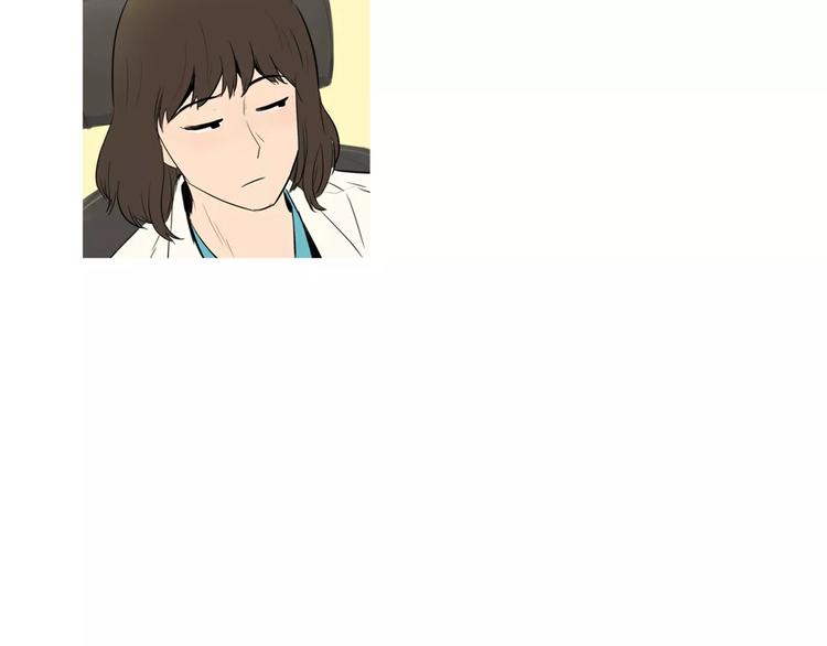 第9话 让你流口水的它3
