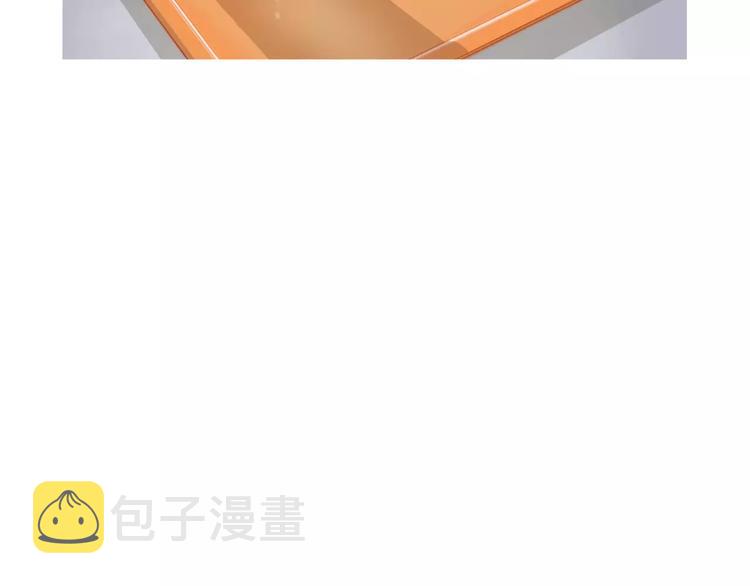 第11话 纱布包裹伤口一样8
