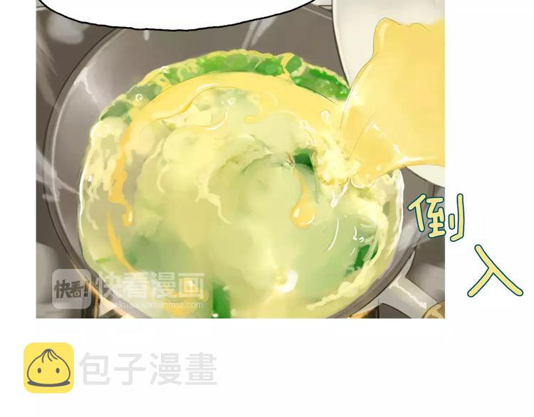 第11话 纱布包裹伤口一样141