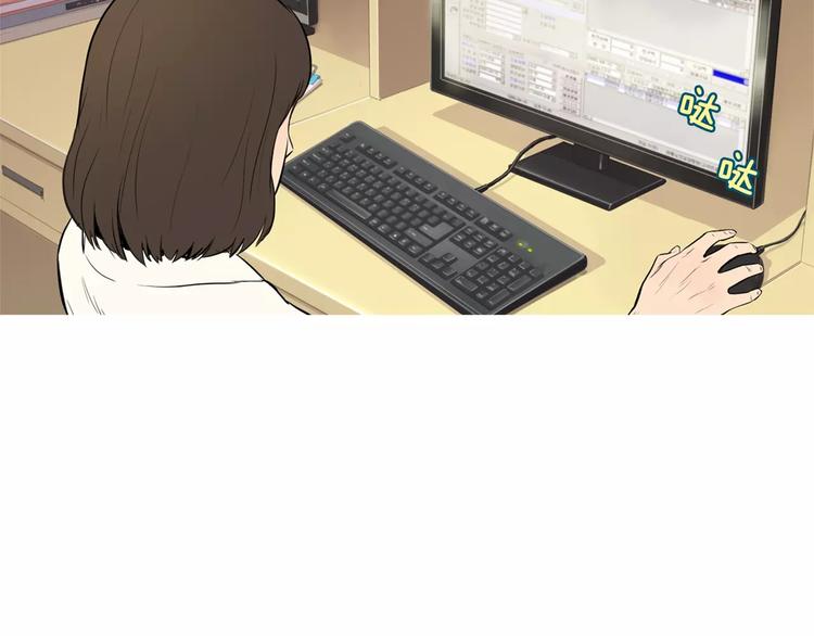 第13话 所有一切的开始104