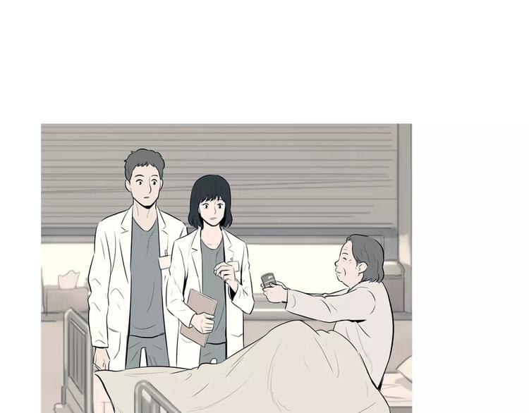 第15话 心里痒痒的63