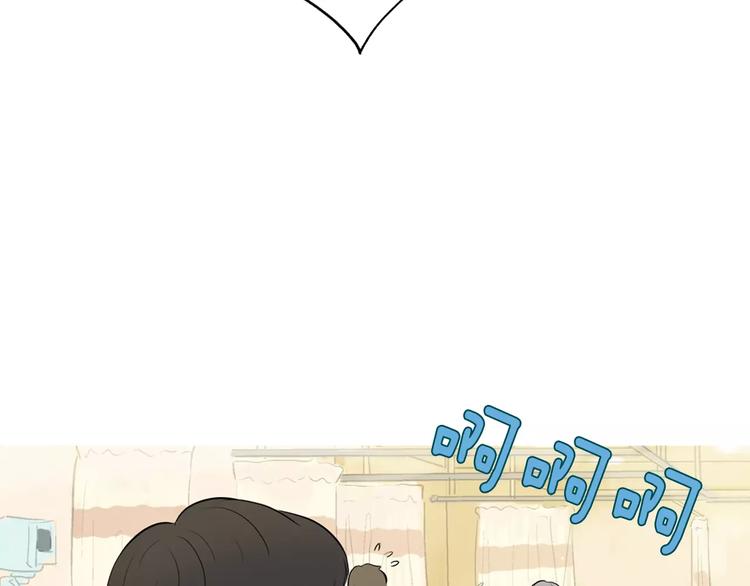 第16话 你所需要的79