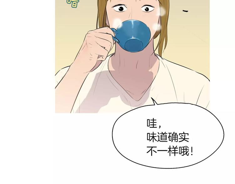 第6话 讨厌的家伙127