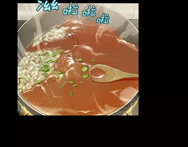 第3话 饥饿从想念开始38