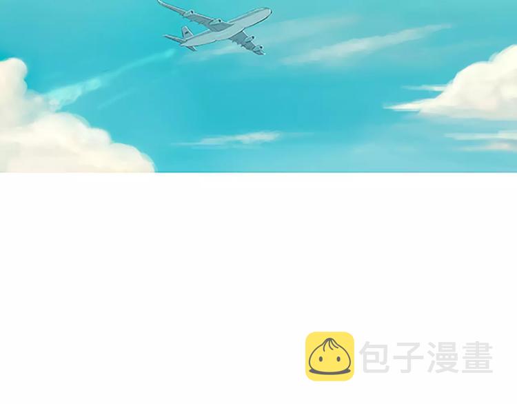 第3话 饥饿从想念开始5