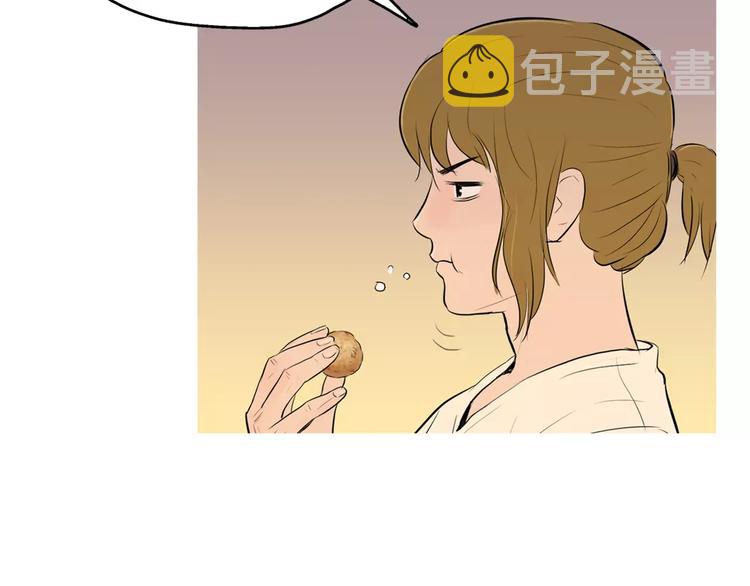 第5话 不是我而是爲了某人12