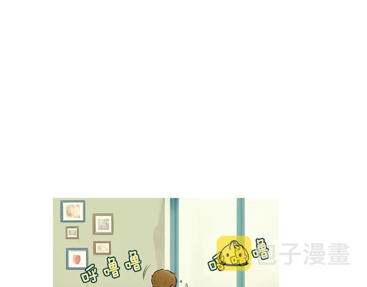 第9话 让你流口水的它141