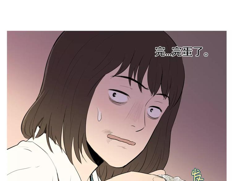 第6话 讨厌的家伙109