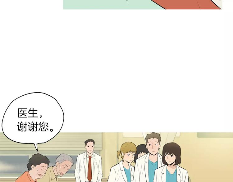 第16话 你所需要的86