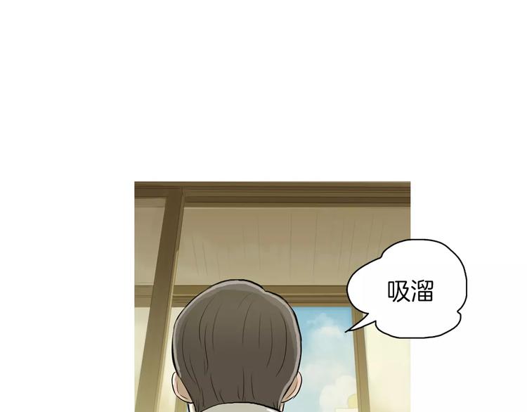 第8话 谁都会有渴望13