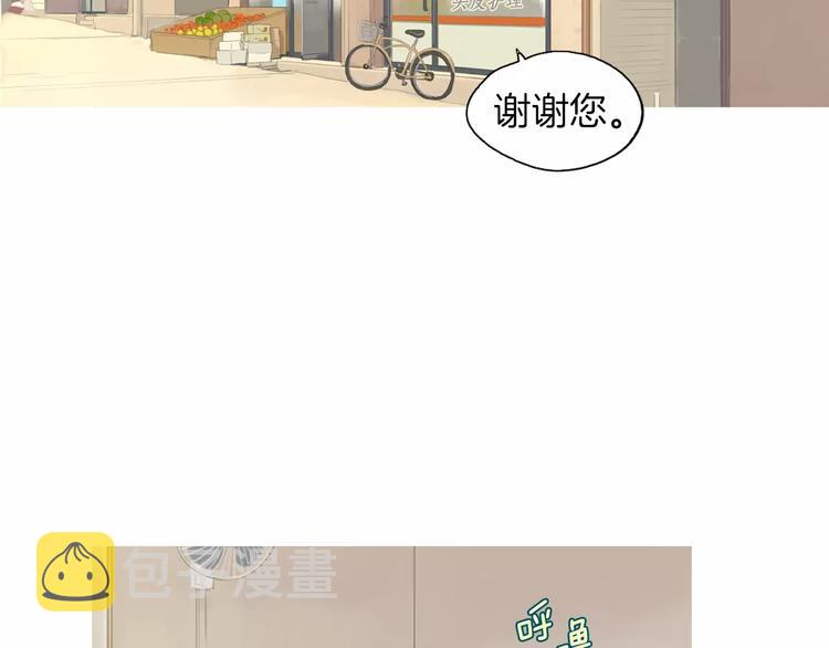 第8话 谁都会有渴望127