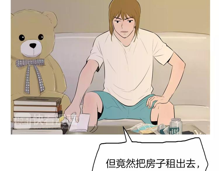 第5话 不是我而是爲了某人14