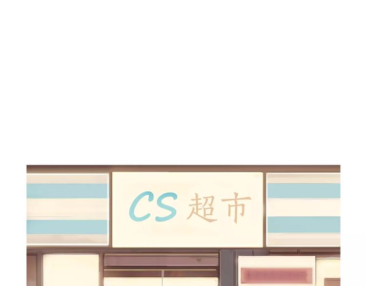 第10话 所有人都会有痛处108