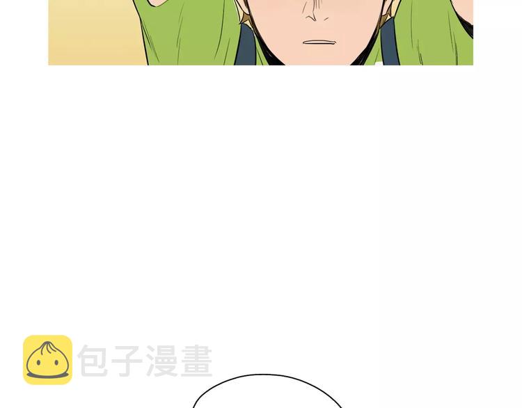 第11话 纱布包裹伤口一样121