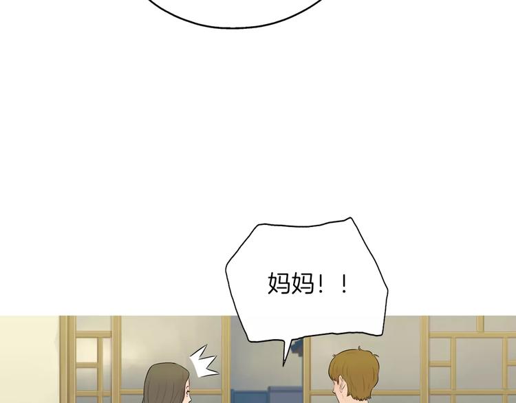 第11话 纱布包裹伤口一样34